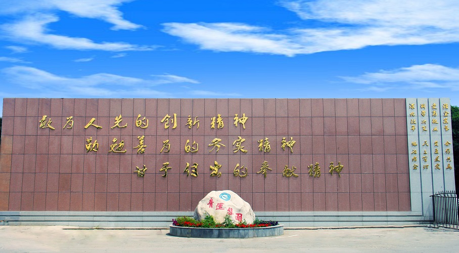 J9集团集团2.jpg